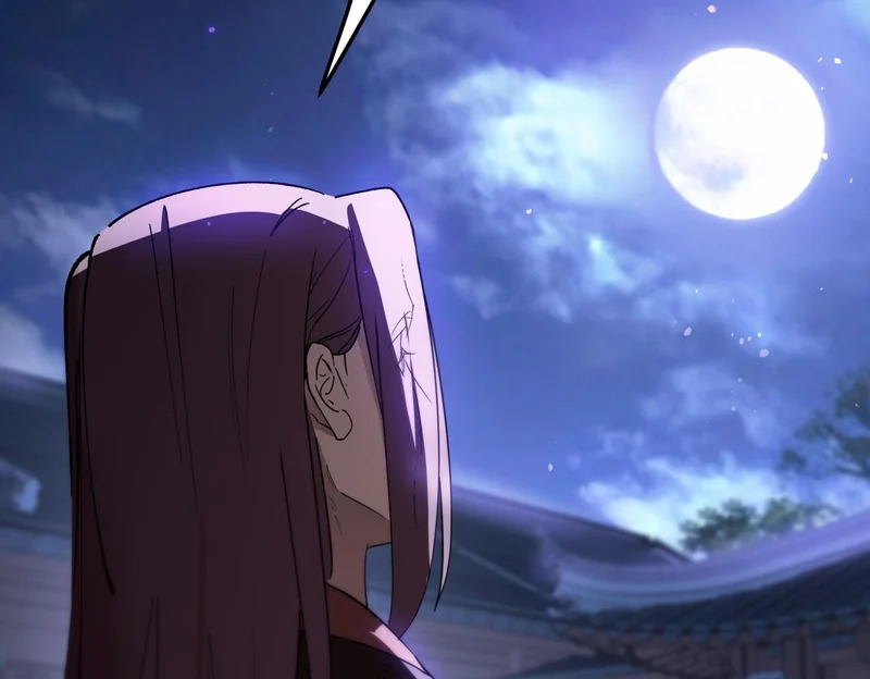 第114话 姜初然归家 第135页