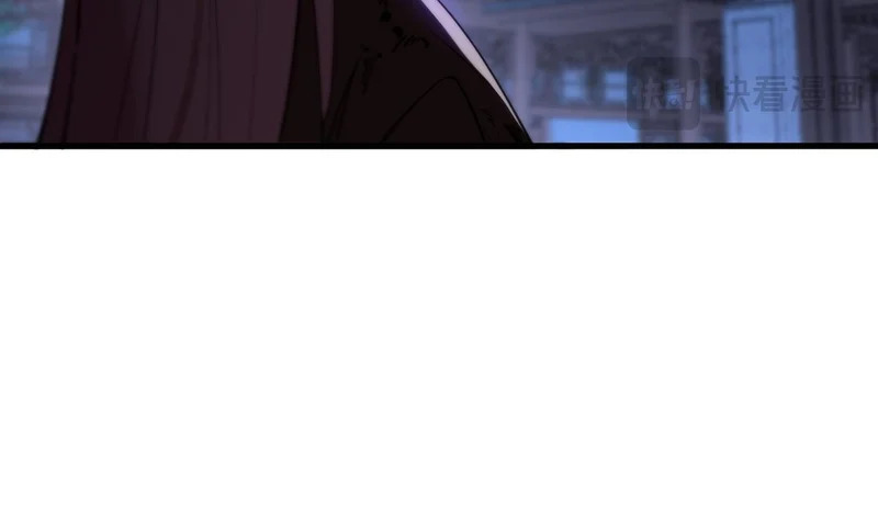 第114话 姜初然归家 第136页