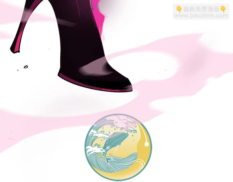 第114话 姜初然归家 第166页