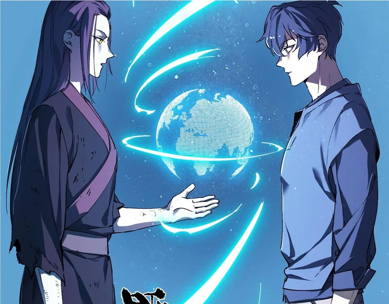 第115话 潜龙任务 第2页