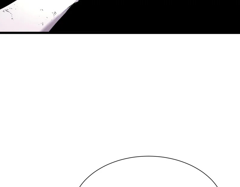 第115话 潜龙任务 第6页
