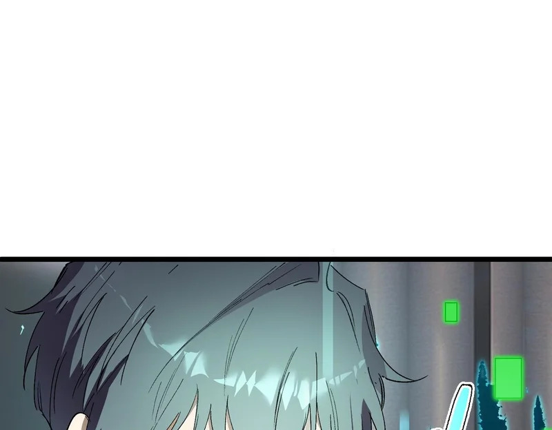 第115话 潜龙任务 第27页