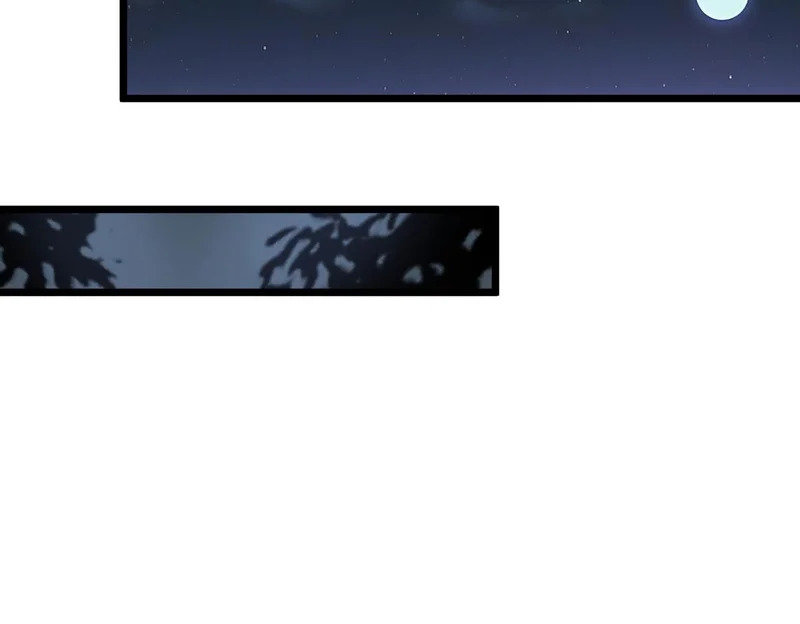 第115话 潜龙任务 第47页