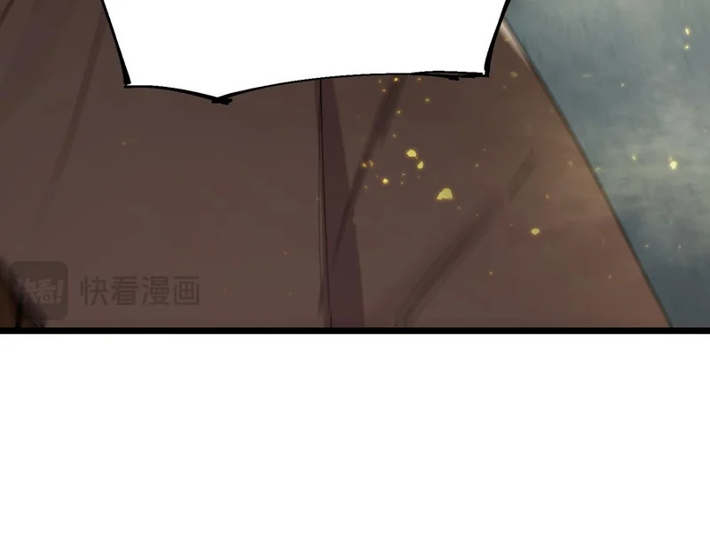 第115话 潜龙任务 第71页
