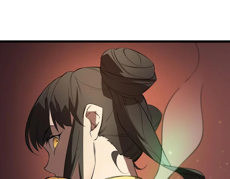 第115话 潜龙任务 第151页