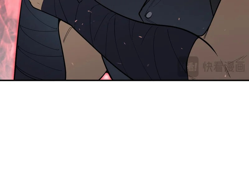 第116话 恶狼公会（上） 第36页