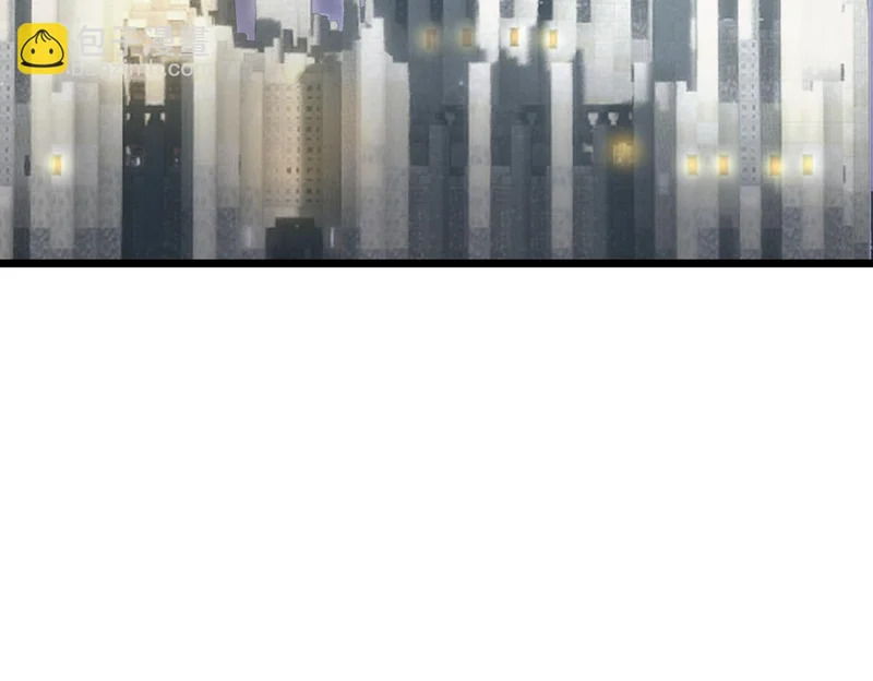 第117话 恶狼公会（下） 第8页
