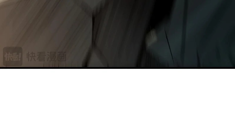 第118话 天启·龙骑士 第106页