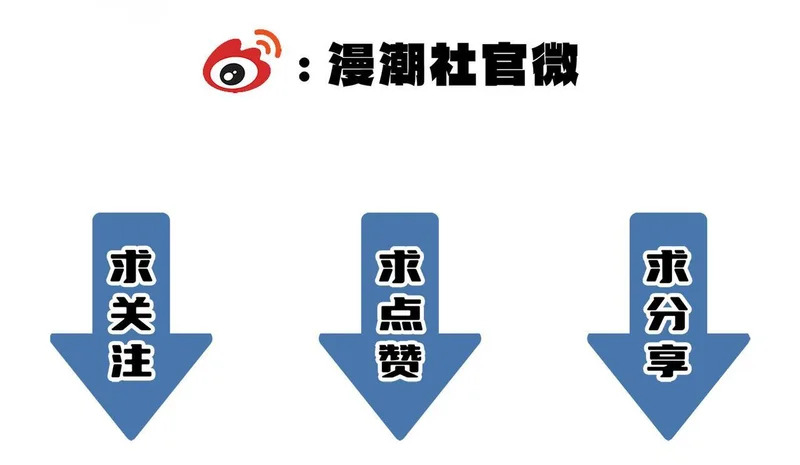 第118话 天启·龙骑士 第200页
