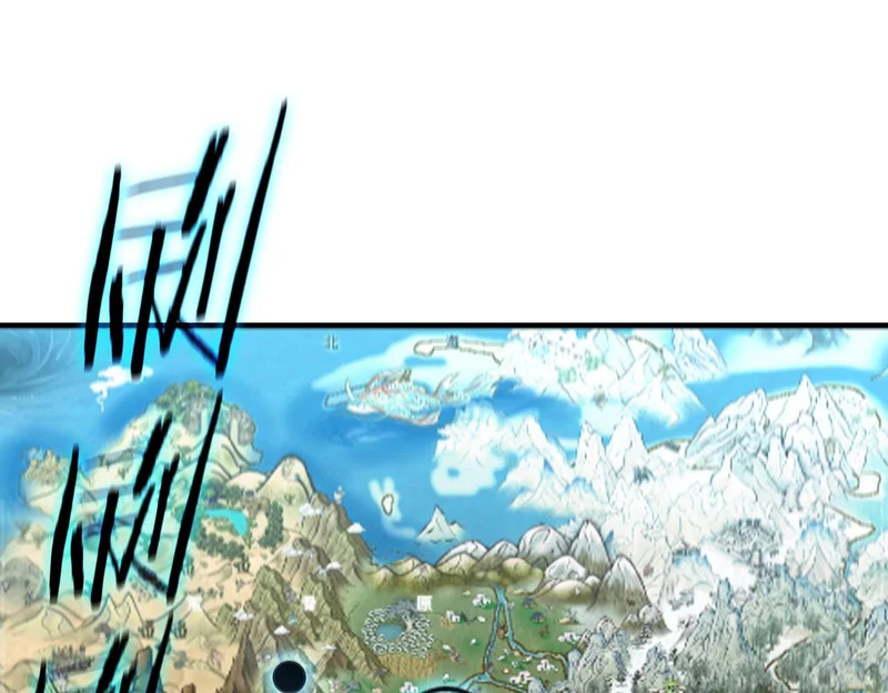 第119话 登天道派（上） 第6页