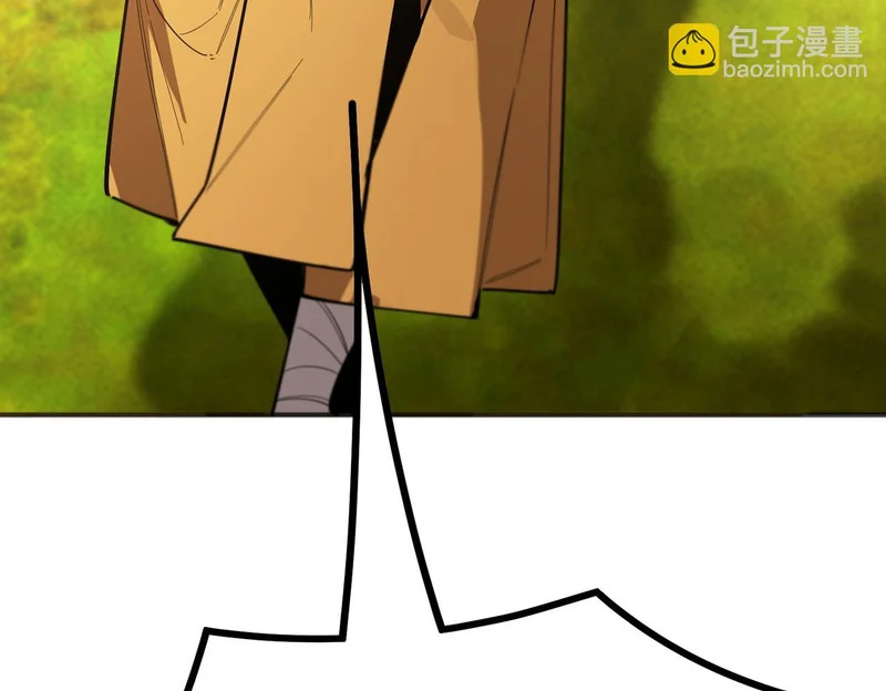 第119话 登天道派（上） 第35页