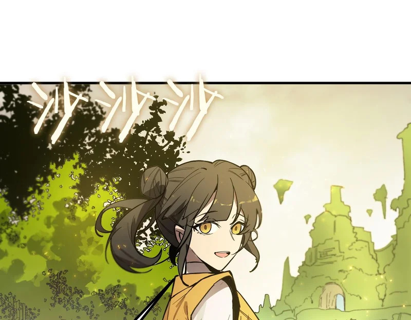 第119话 登天道派（上） 第40页