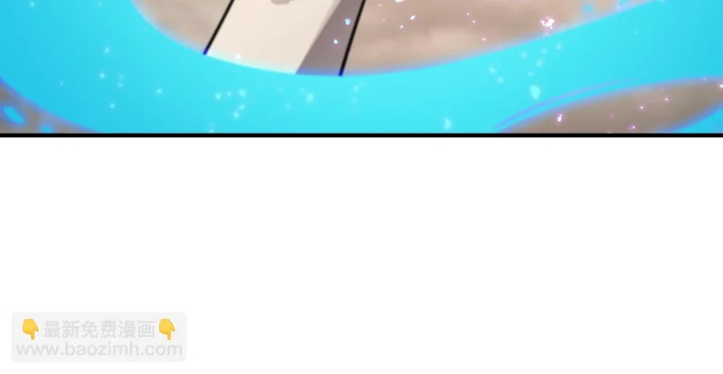 第119话 登天道派（上） 第53页