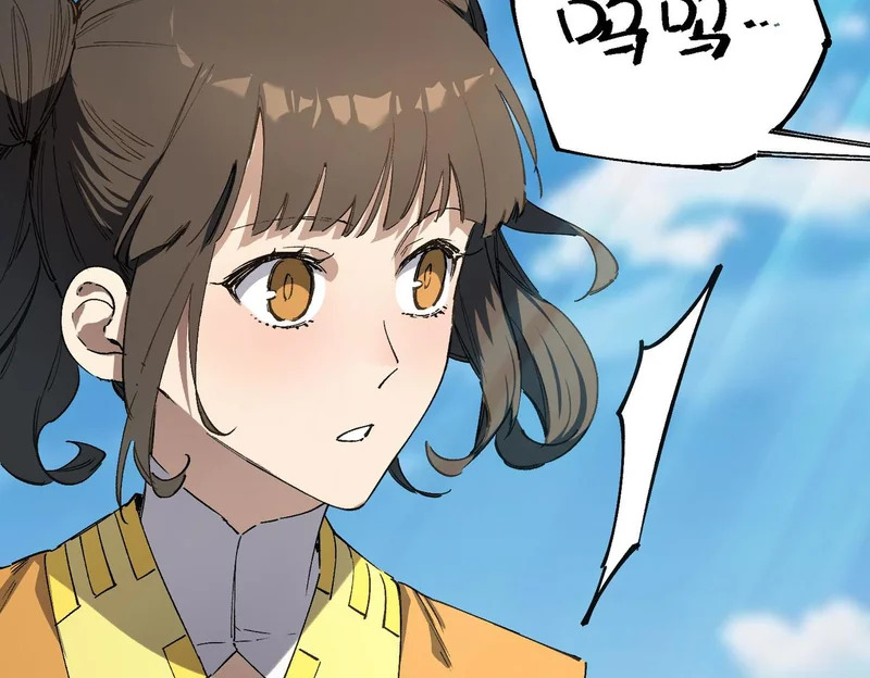 第119话 登天道派（上） 第113页