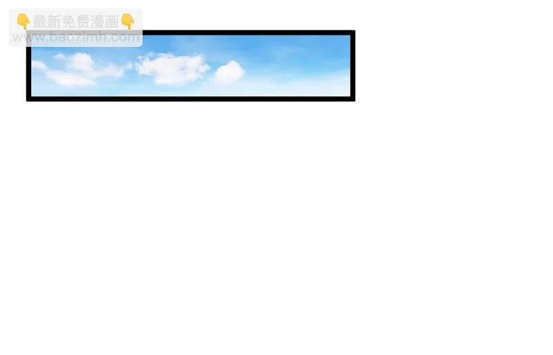 第119话 登天道派（上） 第132页