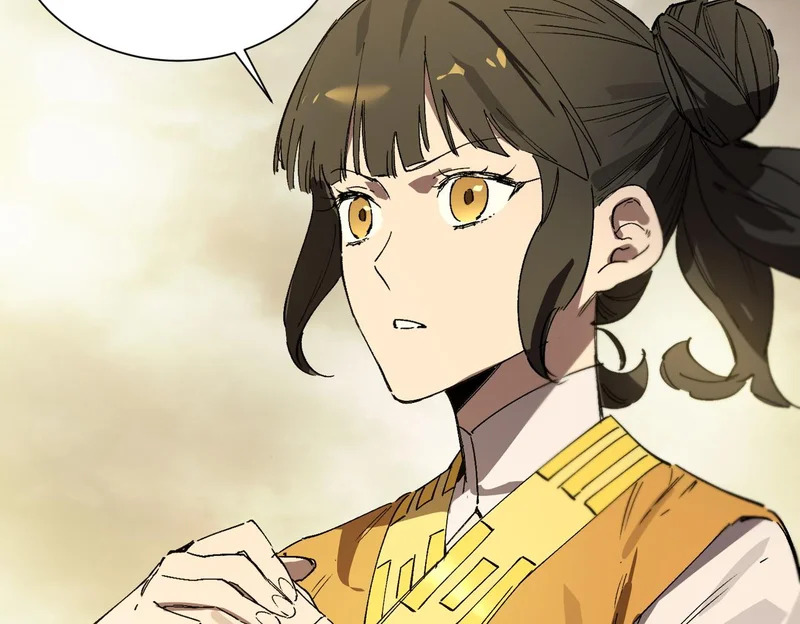 第119话 登天道派（上） 第147页