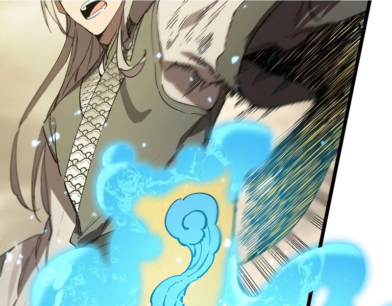第120话 登天道派（下） 第2页