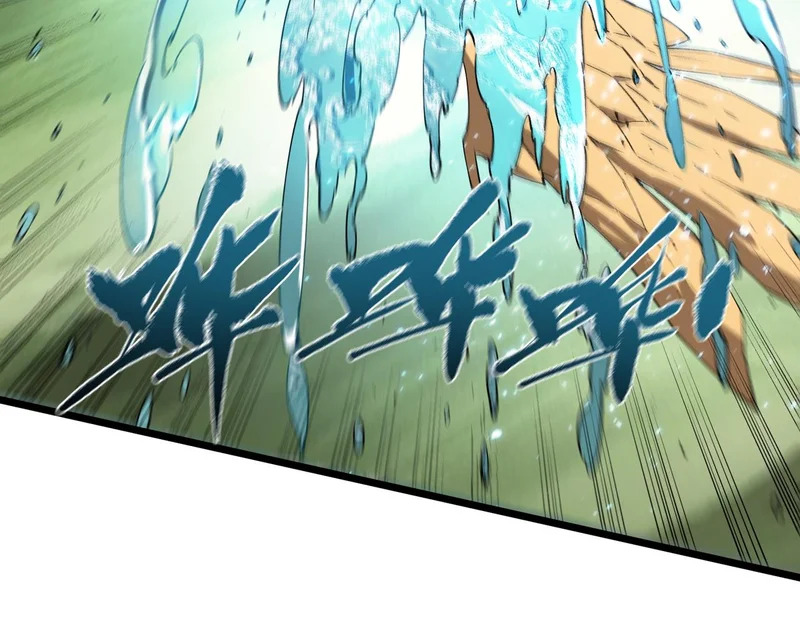 第120话 登天道派（下） 第5页