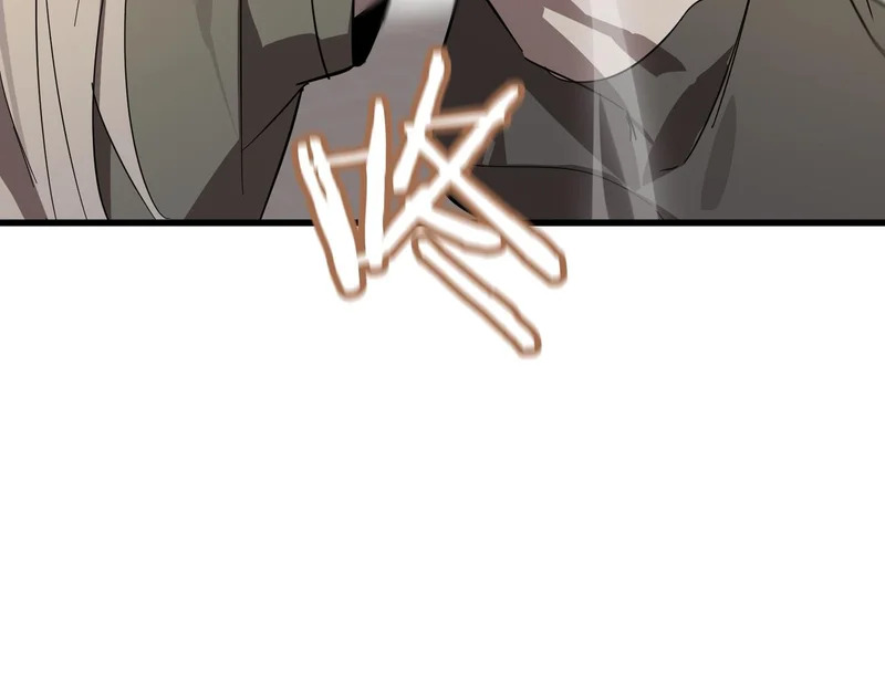 第120话 登天道派（下） 第37页