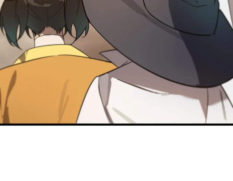 第120话 登天道派（下） 第69页