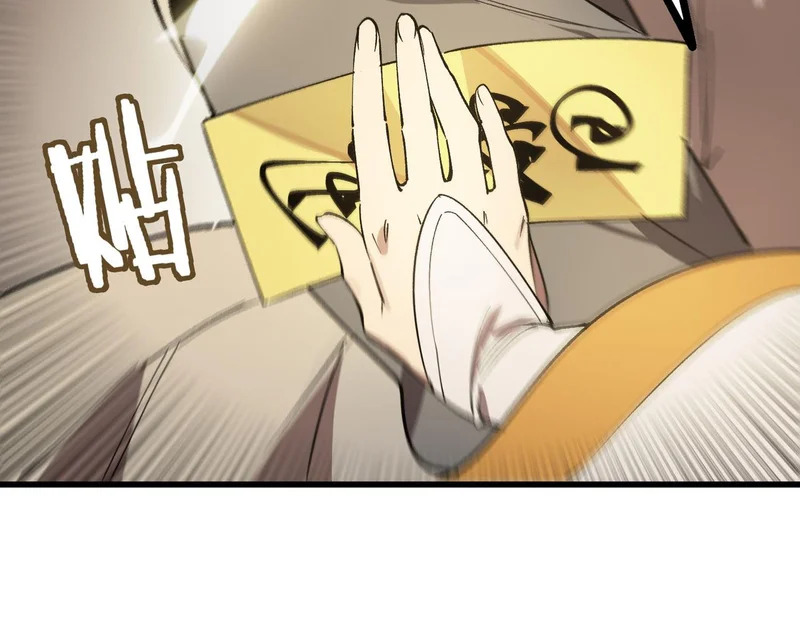 第120话 登天道派（下） 第148页