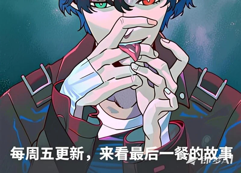 第120话 登天道派（下） 第175页