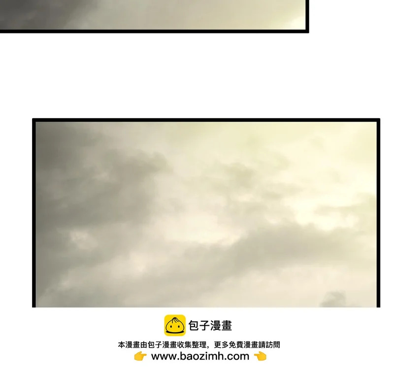 第121话 门派大比（上） 第100页