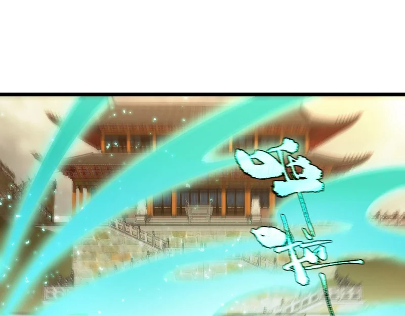 第121话 门派大比（上） 第164页