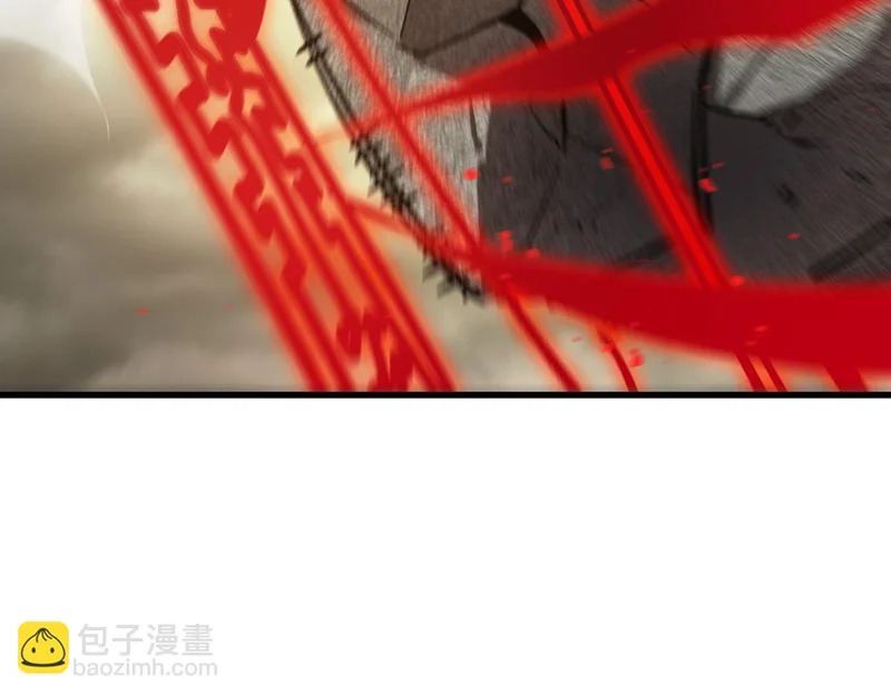 第122话 门派大比（中） 第104页