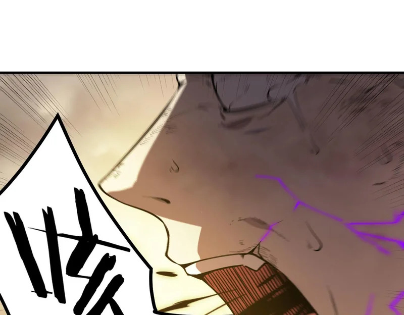 第123话 门派大比（下） 第77页