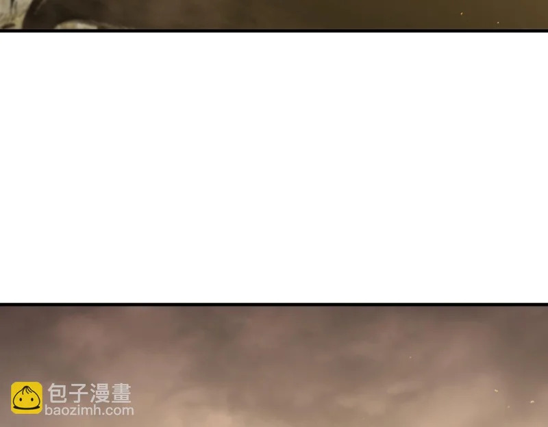 第123话 门派大比（下） 第84页
