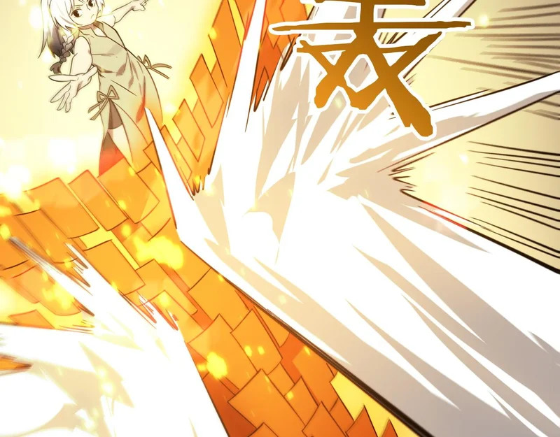 第124话 九转熔炼塔 第20页