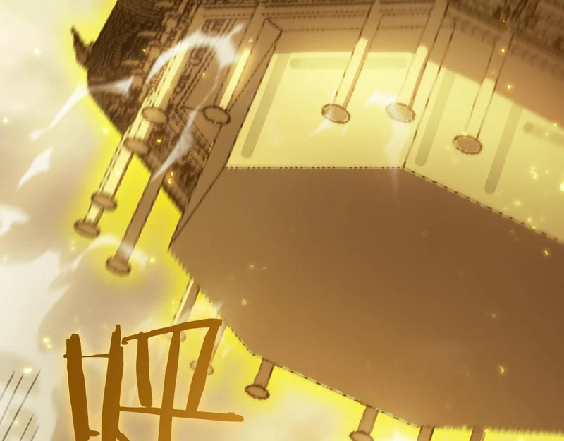 第124话 九转熔炼塔 第31页