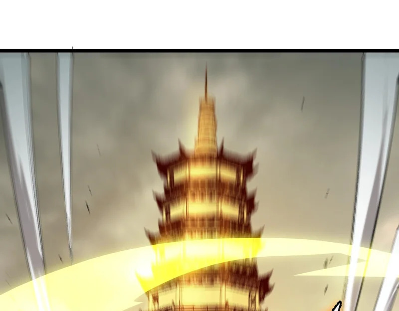 第124话 九转熔炼塔 第49页