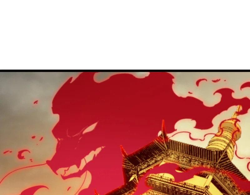 第124话 九转熔炼塔 第55页