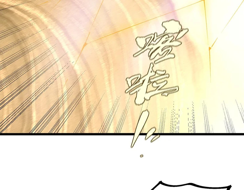 第124话 九转熔炼塔 第63页
