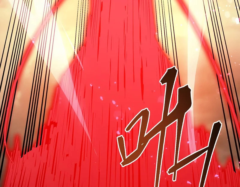 第124话 九转熔炼塔 第74页