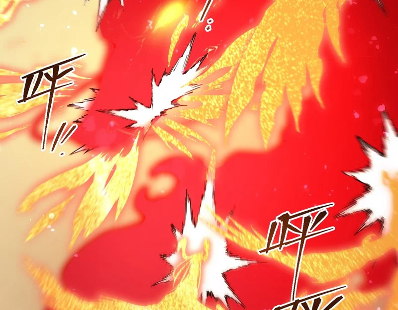 第124话 九转熔炼塔 第77页