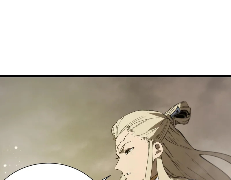 第124话 九转熔炼塔 第80页