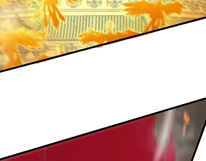 第124话 九转熔炼塔 第90页