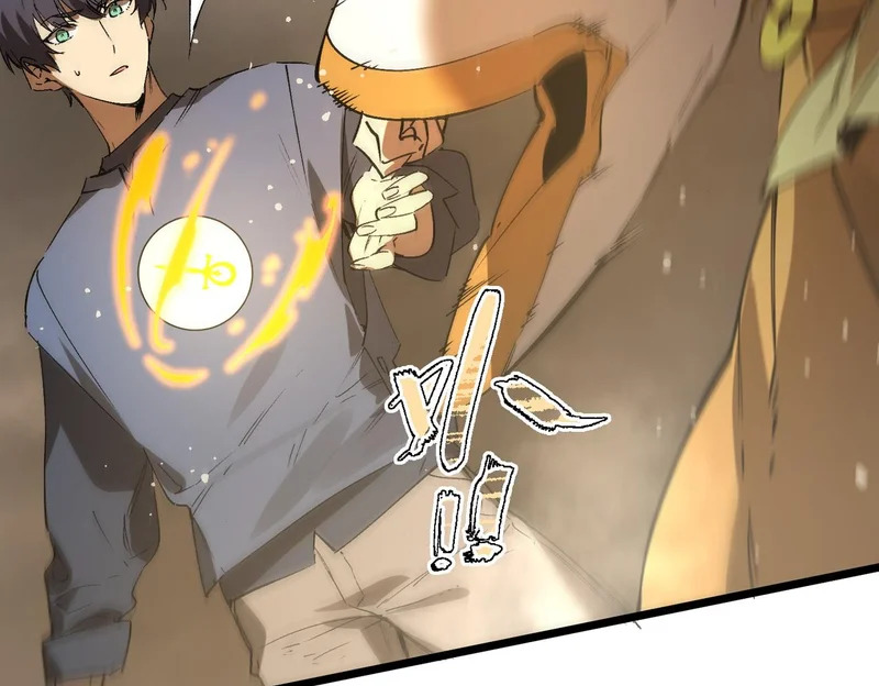 第124话 九转熔炼塔 第111页
