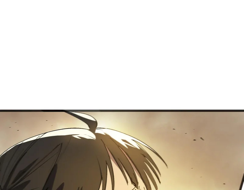 第124话 九转熔炼塔 第116页