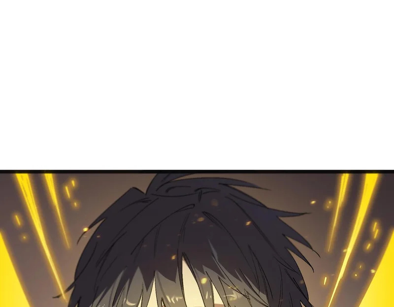 第124话 九转熔炼塔 第121页