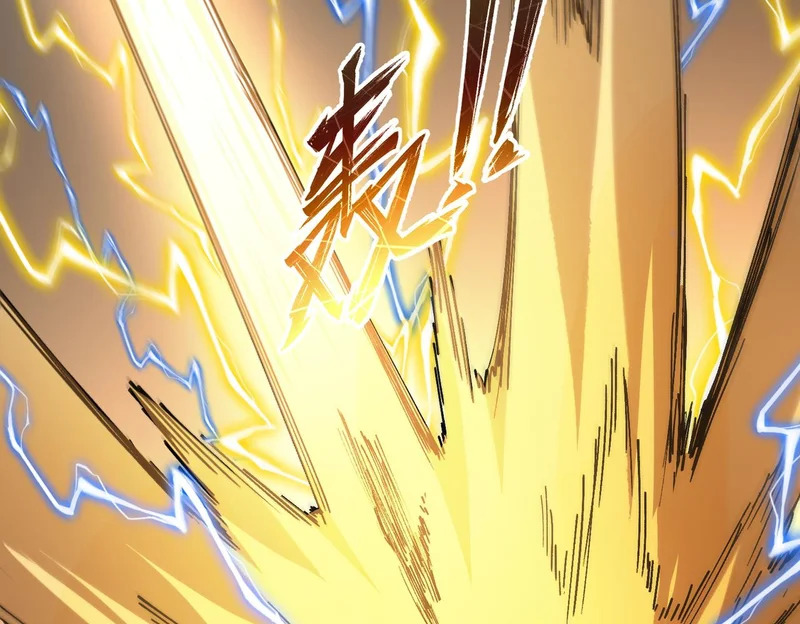 第124话 九转熔炼塔 第155页