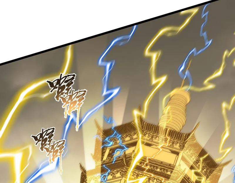 第124话 九转熔炼塔 第157页