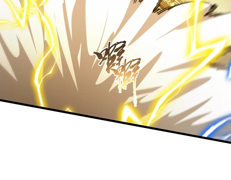 第124话 九转熔炼塔 第159页
