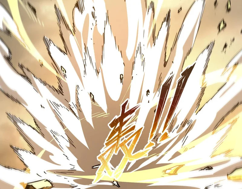 第124话 九转熔炼塔 第161页