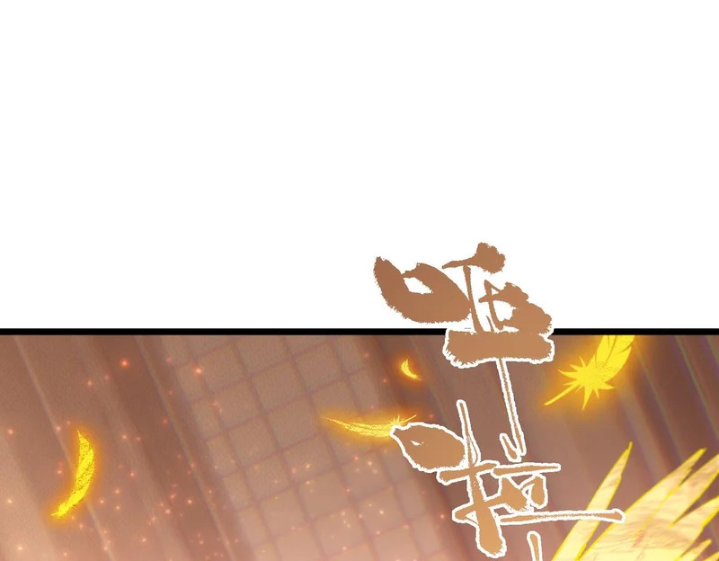 第126话 转职！雷罡道士！（下） 第31页