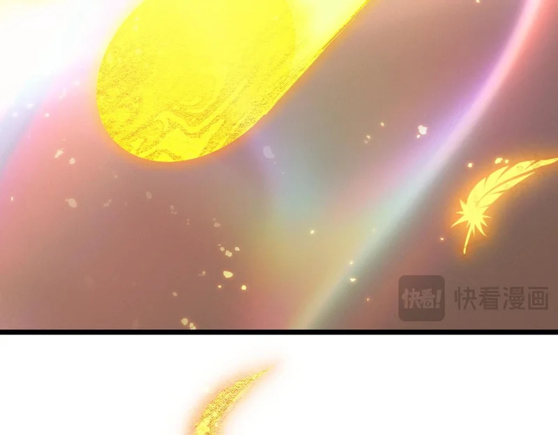 第126话 转职！雷罡道士！（下） 第34页