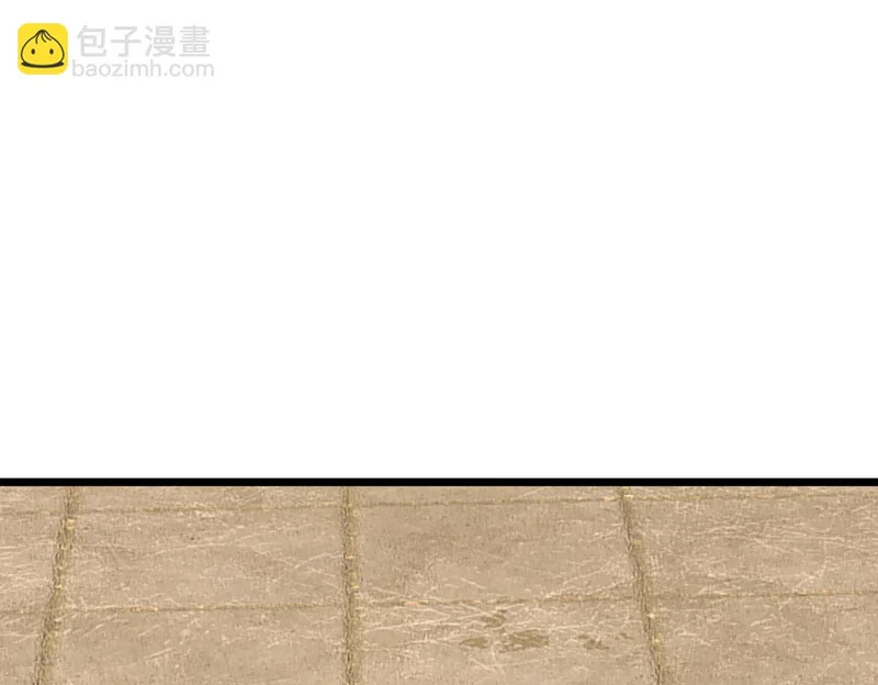 第126话 转职！雷罡道士！（下） 第65页